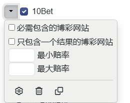 博彩网站的下拉菜单
